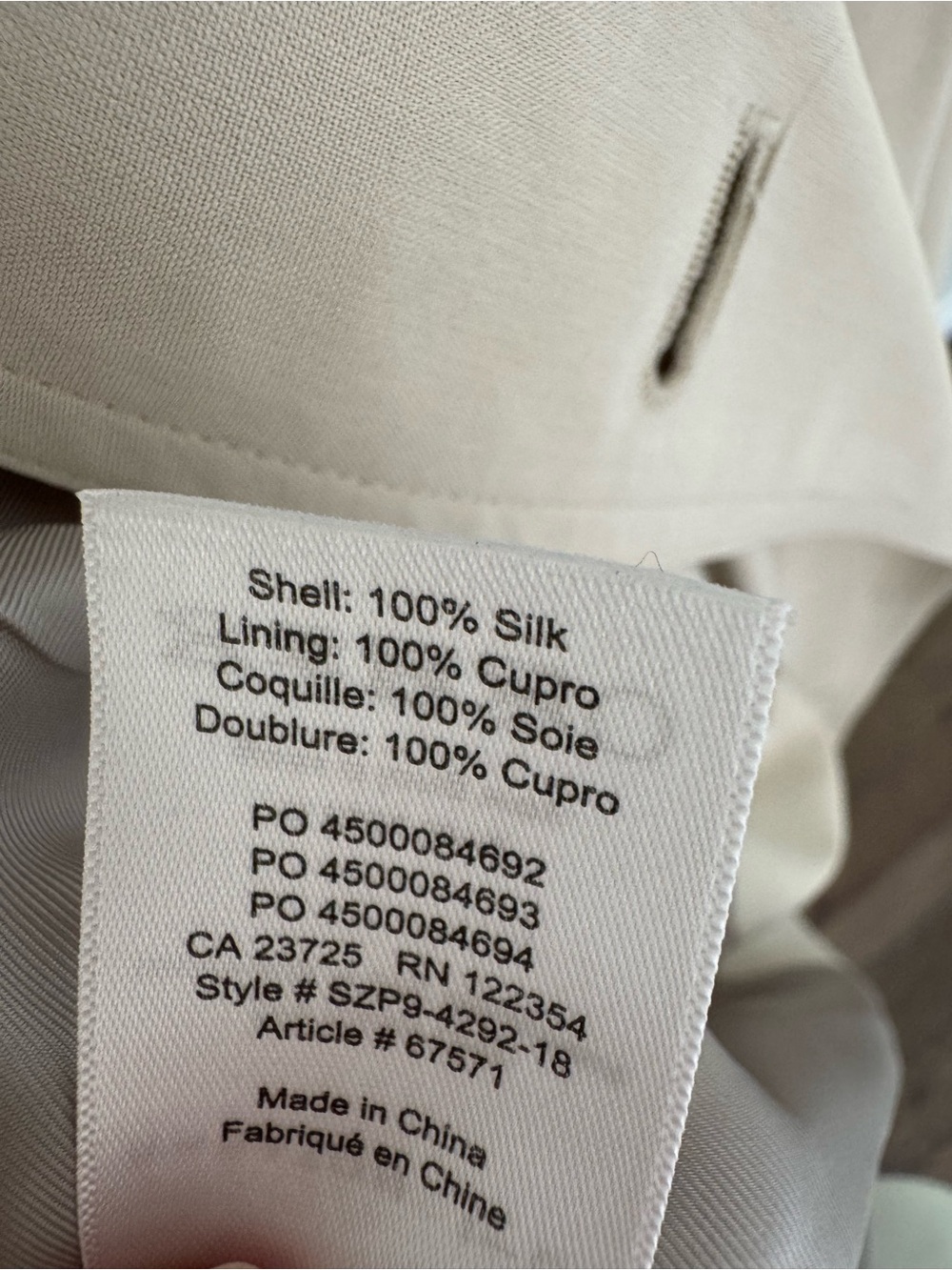 Babaton Light Beige Trench Coat - Picture 16 of 16